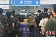 梦见捕鱼大连机场口岸日韩籍旅客出入境同比增长65.8%