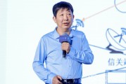 梦见捕鱼上海交大教授殷承良：马斯克这方面野心非常大