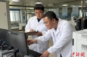 梦见捕鱼青海：瓦里关温室气体监测实现“双保险”