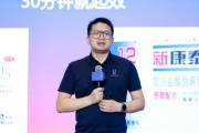 梦见捕鱼阿维塔科技副总裁雍军：人口在哪，消费就在哪