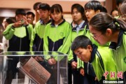 梦见捕鱼青海推出“档案馆开放日”系列活动