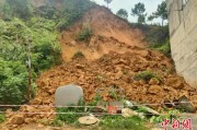 梦见捕鱼广西全力防范应对“龙舟水” 成功避让5起地质灾害