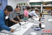 梦见捕鱼两岸艺术家在安徽“共绘一幅画”