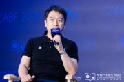 梦见捕鱼艾摩星机器人卢玉坤：有些人形机器人公司用的摄像头就是把USB接口打胶固定，非常不稳定